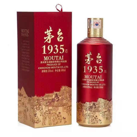 产品实拍